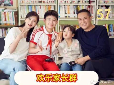 “月亮”的身份终于明了，一切都是因为太敏感