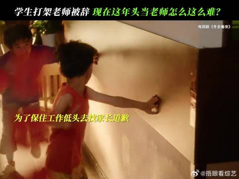 成年人的世界总是有苦说不出