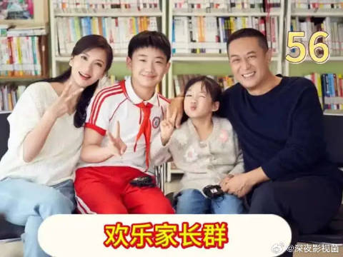 当女同学来家里找青春期的儿子时，自己被赶出去，会有何感想