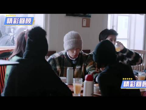 花儿与少年：秦海璐一个眼神就把胡先煦吓得不敢再说话，姐，我都听你的