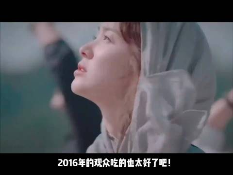2016年竟然有这么多爆火韩剧（上）好剧推荐 请回答1988 电视剧