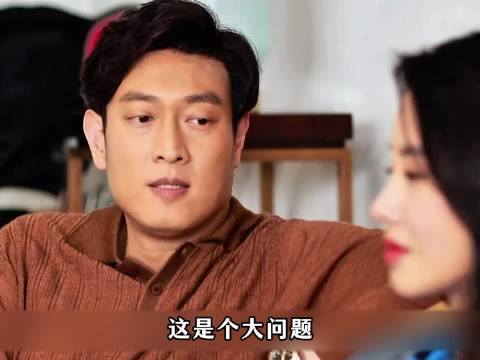 昔日被扫地出门，如今被请回饭局？