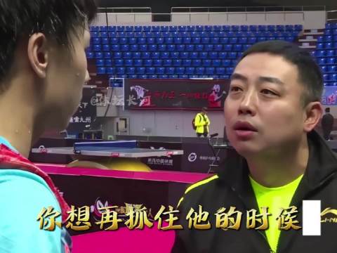 林高远澳门世界杯决赛3:0马龙，距首个世界冠军一步之遥