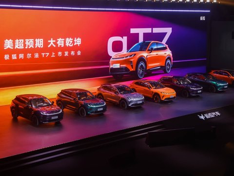 15万家用新能源SUV选购建议，极狐阿尔法T7综合实力强