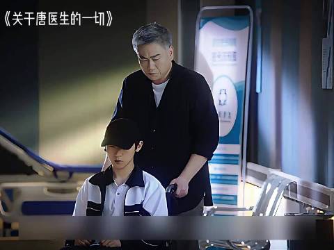 17岁男孩来医院治疗心脏 不料却被截肢！