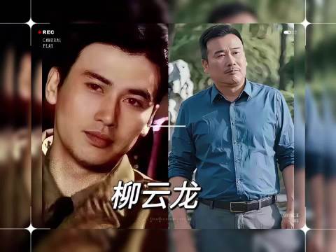 再好的容颜也败给了岁月 ​！