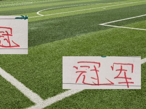 武汉三镇用了不到5年时间拿到中超冠军 成都蓉城还差1分