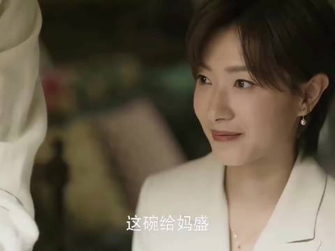 好的家庭环境教育出的孩子没错 玫瑰的故事