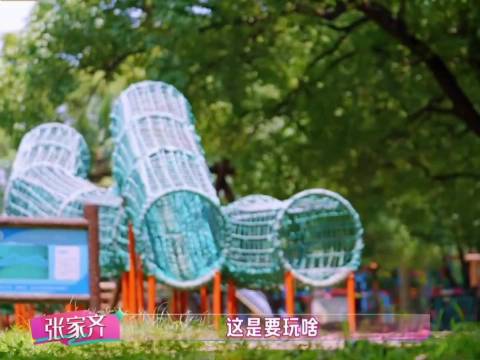 张家齐母女相处模式引网友共情，妈妈管控欲强女儿渴望独立