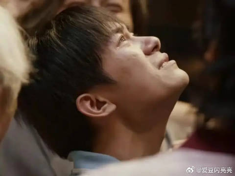 我不愿看到你流泪的眼睛