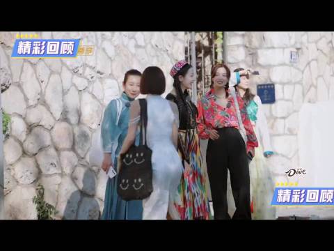 辛芷蕾吐槽北斗七行服装，赵昭仪是丫鬟胡先煦是门童