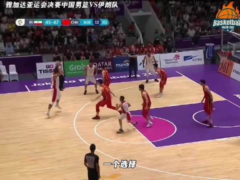周琦正面硬扛哈达迪，王哲林强硬回应，全队连中追身三分