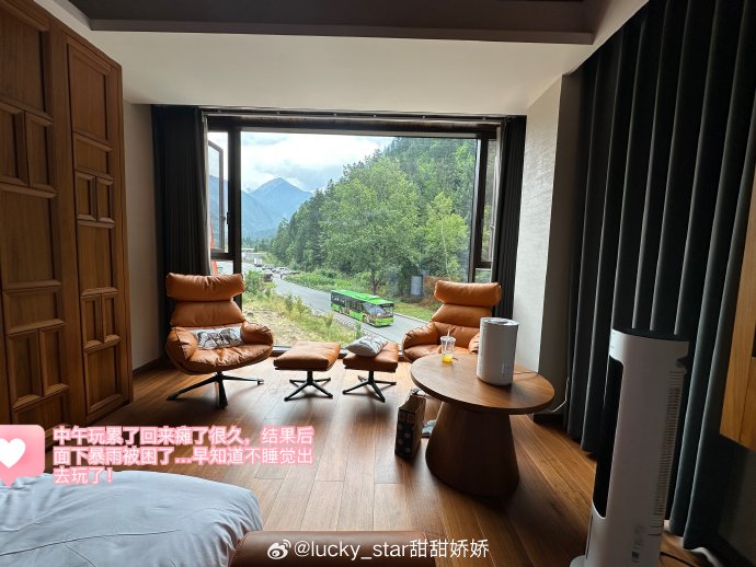 九寨沟网红酒店旺季入住体验怎么样？实测+攻略+FAQ