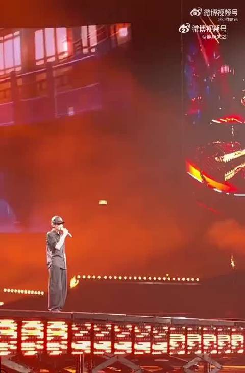 张若昀现场演绎借过一下高音，声线爆发情绪拉满庆余年氛围