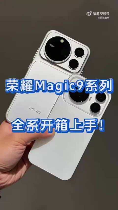 这个视频，我终于搞清楚中杯vs大杯，白色vs银色