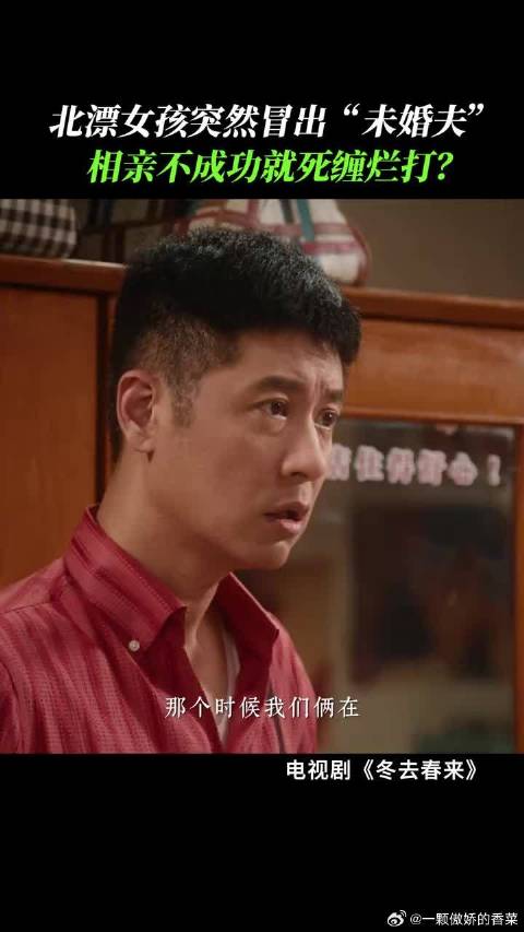 别拿偏执当爱，动手不配谈感情
