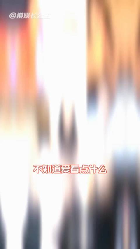 子你就这么偷偷憋大招吧 "肖战 "田曦薇 张若昀