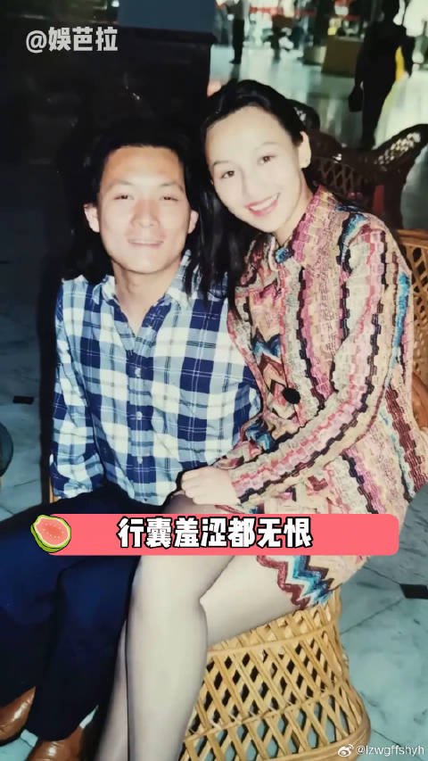 郭靖宇岳丽娜，难得夫妻是少年