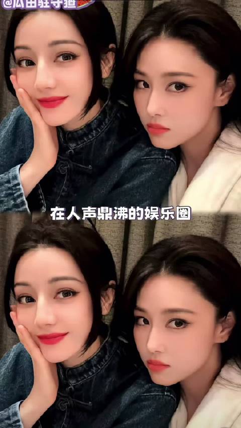 在人生鼎沸的娱乐圈，遇到了一个同频共振的朋友