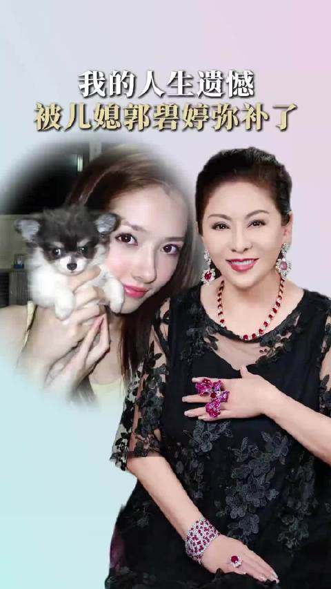 看来向太是真的很喜欢郭碧婷！