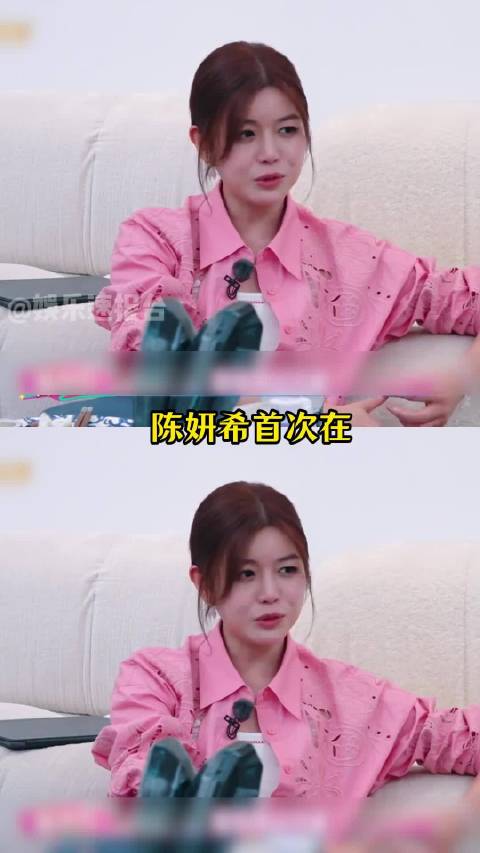 陈妍希首谈离婚，朋友感慨她离婚太早，她坦言心存遗憾，坦然接纳命运继续前行