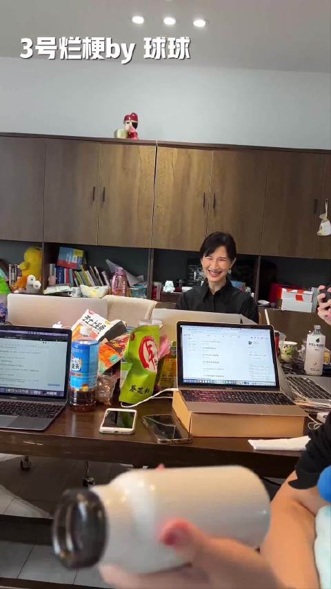 《papi酱的办公日常之办公室烂梗大赛》 搞笑 幽默 网红