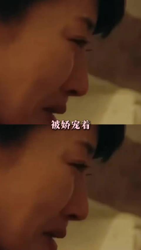 反观郑钦文，许晴被“娇养”着长大，有没有可能是一种失权的表现！