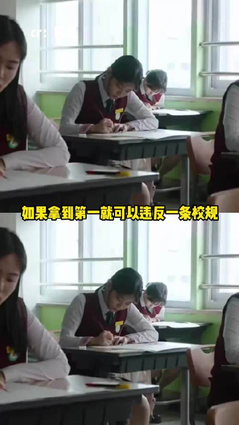 考第一换一小时，只为陪妈妈