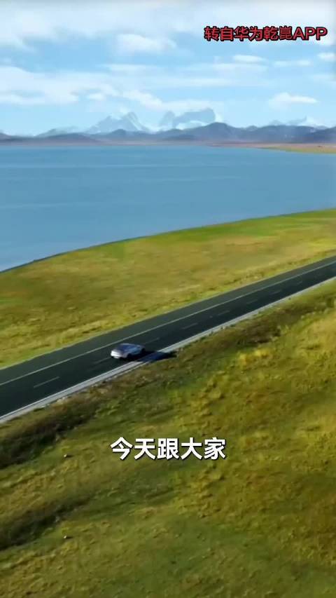 三个200万背后的乾崑速度 华为乾崑智驾搭载量1-100万(44个月)…