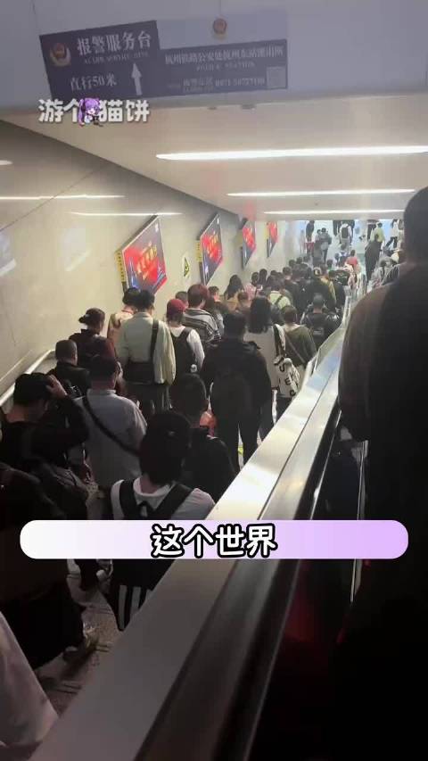 普通人没有义务做你们练手的实验品！