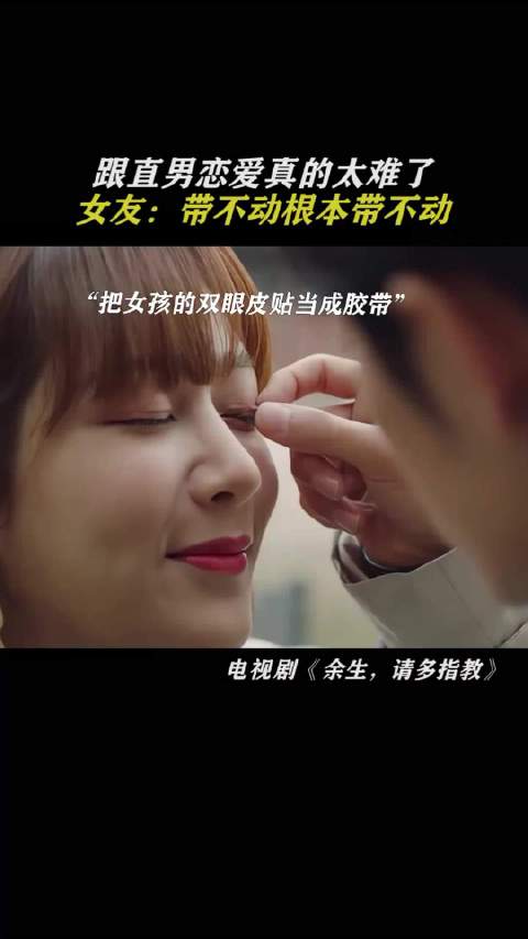 笑si我了
