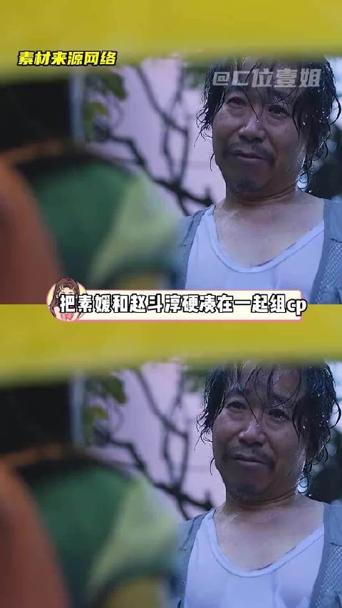 开这种恶意玩笑真的一点都不好笑案件 愤怒