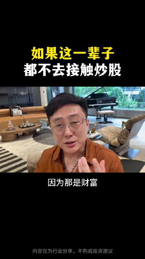 学习投资理财的收获在于思维转变与能力迁移