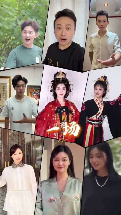 在合肥听戏曲版翻唱会知音