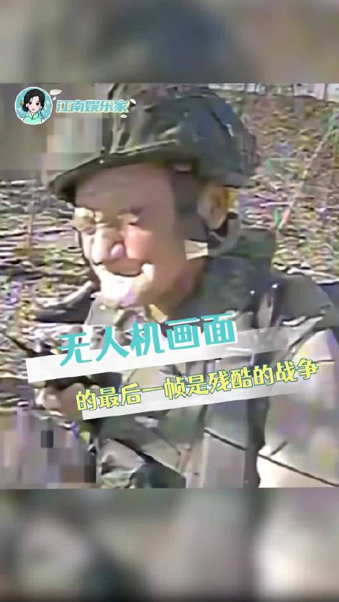 昨天说的就是这个，真的太悲伤了 俄乌战争的时间已经比一战还长了