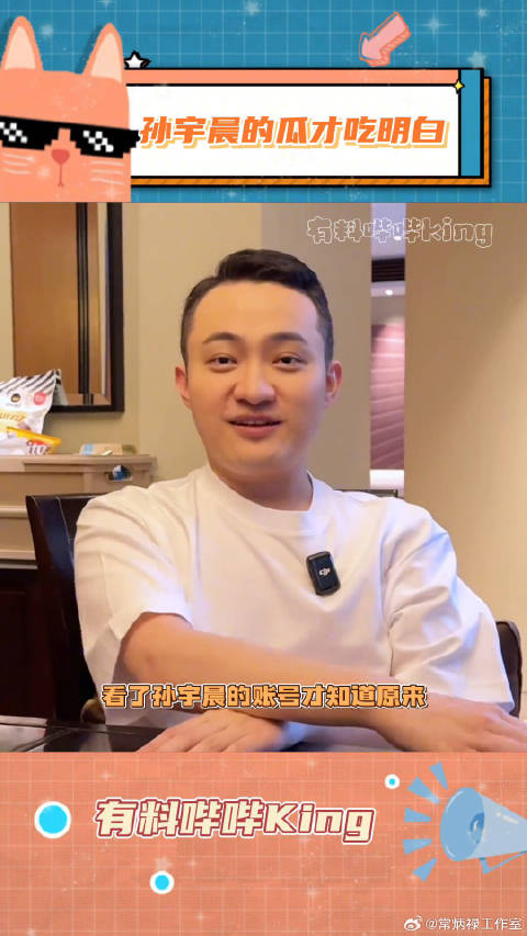 这次是真感受到了什么是让子弹飞一会～微博VC计划一分钟精选视频扶持计划