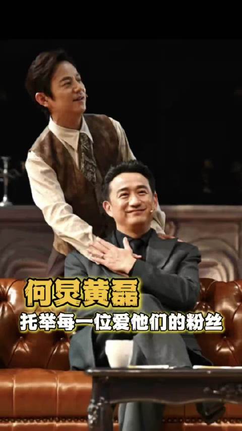 何老师联系演出方为错过演出网友免费提供新场次