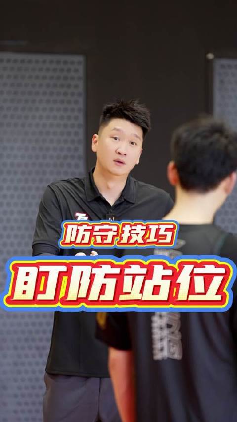 个人攻防基础原理解析