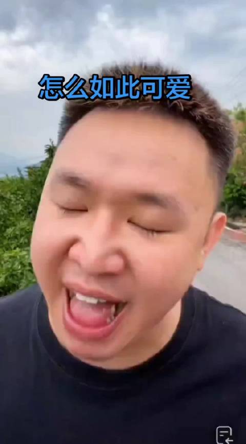 生活压力大就来看坤坤，谁还会给你带来快乐， 名模坤 搞笑直播