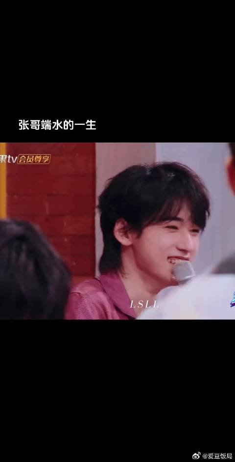 张哥称贺峻霖不是难哄是一分钟就要哄一次