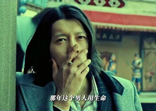 “莫问出身贱与贵，且看肝胆照乾坤”
