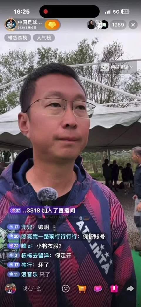 中国足球小将突围意大利杯，锁定小组第四进军冠军组