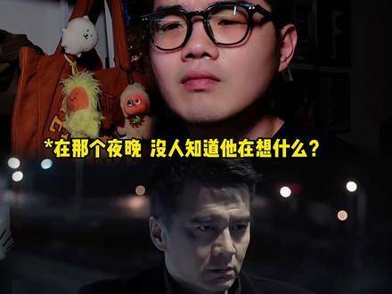 人格魅力，永远比皮相更耀眼