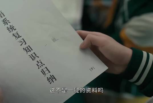 你们的动动嘴皮子，可能就是别人一辈子的心理阴影