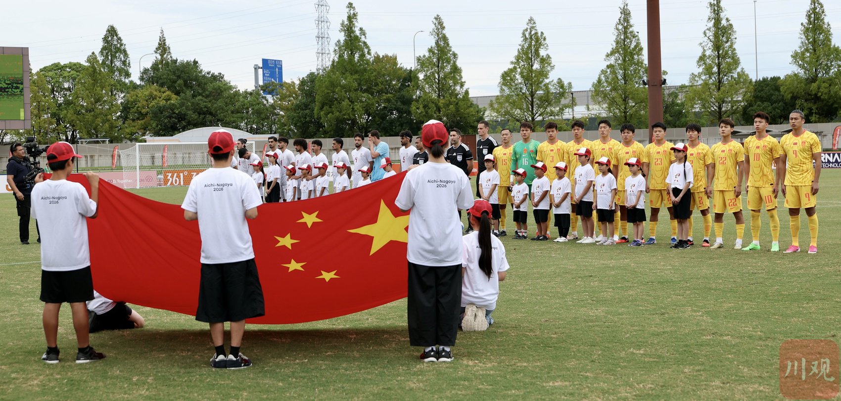 亚运会男足小组赛：中国队战平伊朗队丨尹眼看亚运⑥
