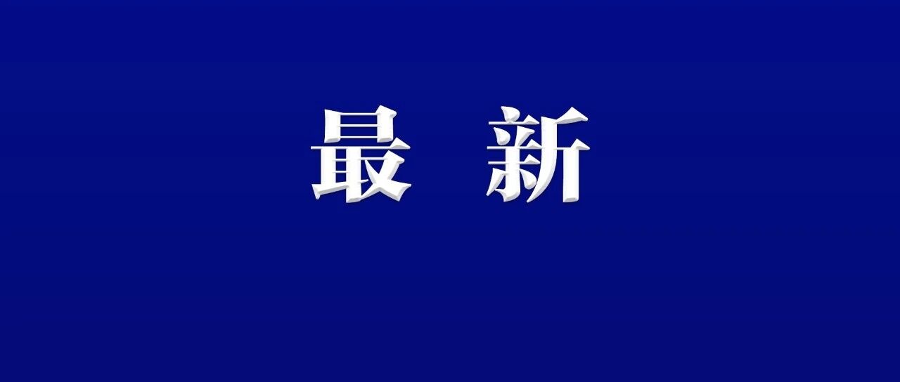 局地烧到36℃+!广西的“退烧雨”何时到? 局地烧到36℃+!广西的“退烧雨”何时到?