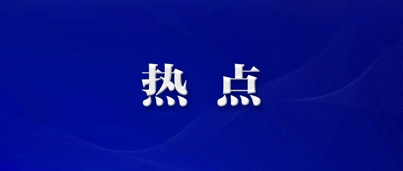从一粒种子到一朵茉莉花:工行普惠金融的温度 从一粒种子到一朵茉莉花:工行普惠金融的温度