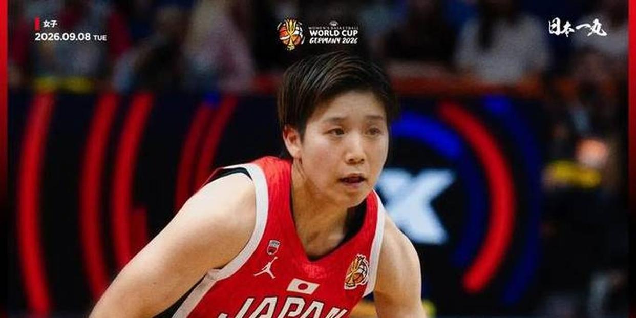 61比90不敌法国止步女篮八强 李梦因选拔规则落选 部分声音借她攻击宫鲁鸣 球队转向2027亚洲杯重建