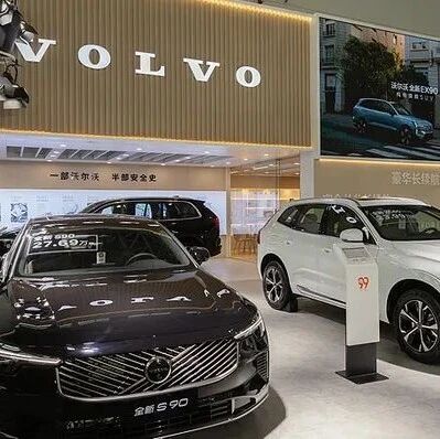 沃尔沃S90从40万降到22万？传统豪车集体降价：路虎卫士限时直降17.19万，凯迪拉克入门价下探至17万区间
