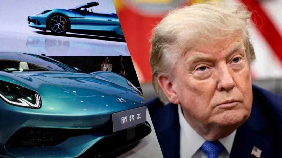 特朗普给了句OK，可中国车不需要华盛顿“开门”